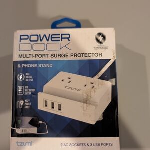 White Multi-Port Surge Protector with USB Charging